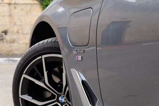 במוו סדרה 5 - מתיחת פנים